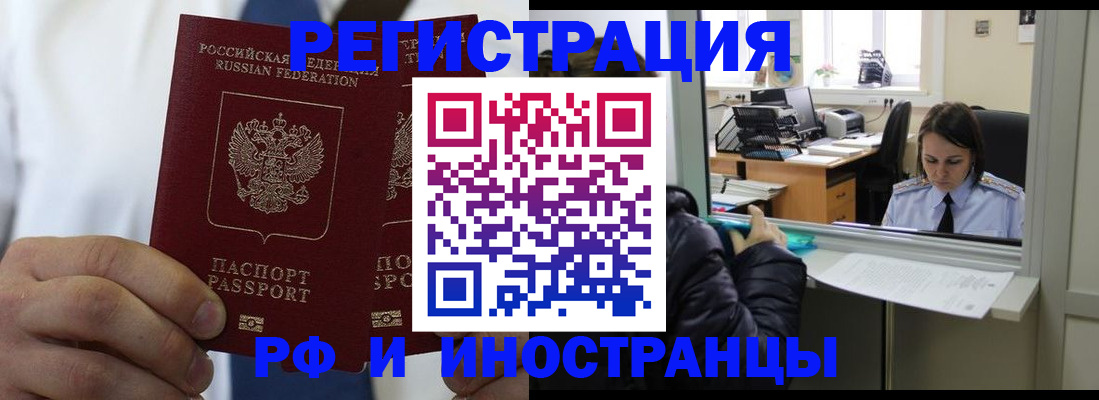 форма 3 в Кувандыке